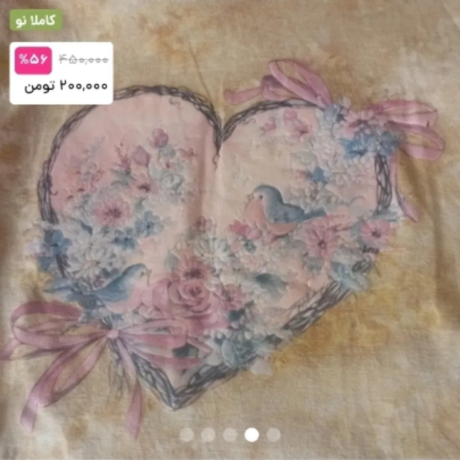 تیشرت مارک girl