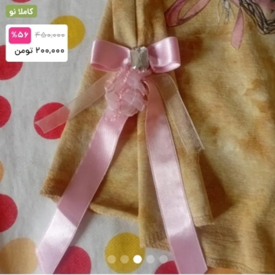 تیشرت مارک girl