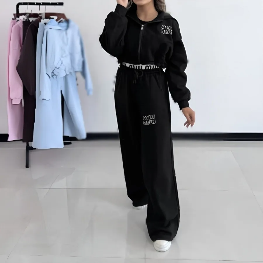 سوییشرت و شلوار