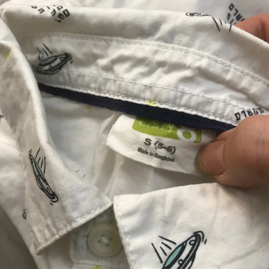 پیراهن مجلسی پسرانه