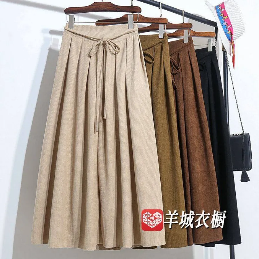 دامن مخمل کبریتی