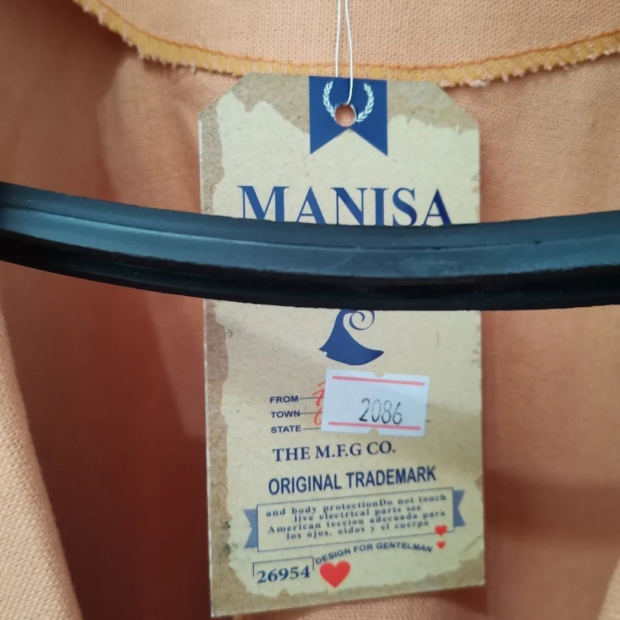 ست دوتکه کت دامن آجری