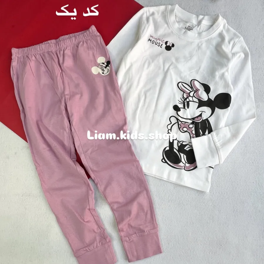 ست جذااااب نخی