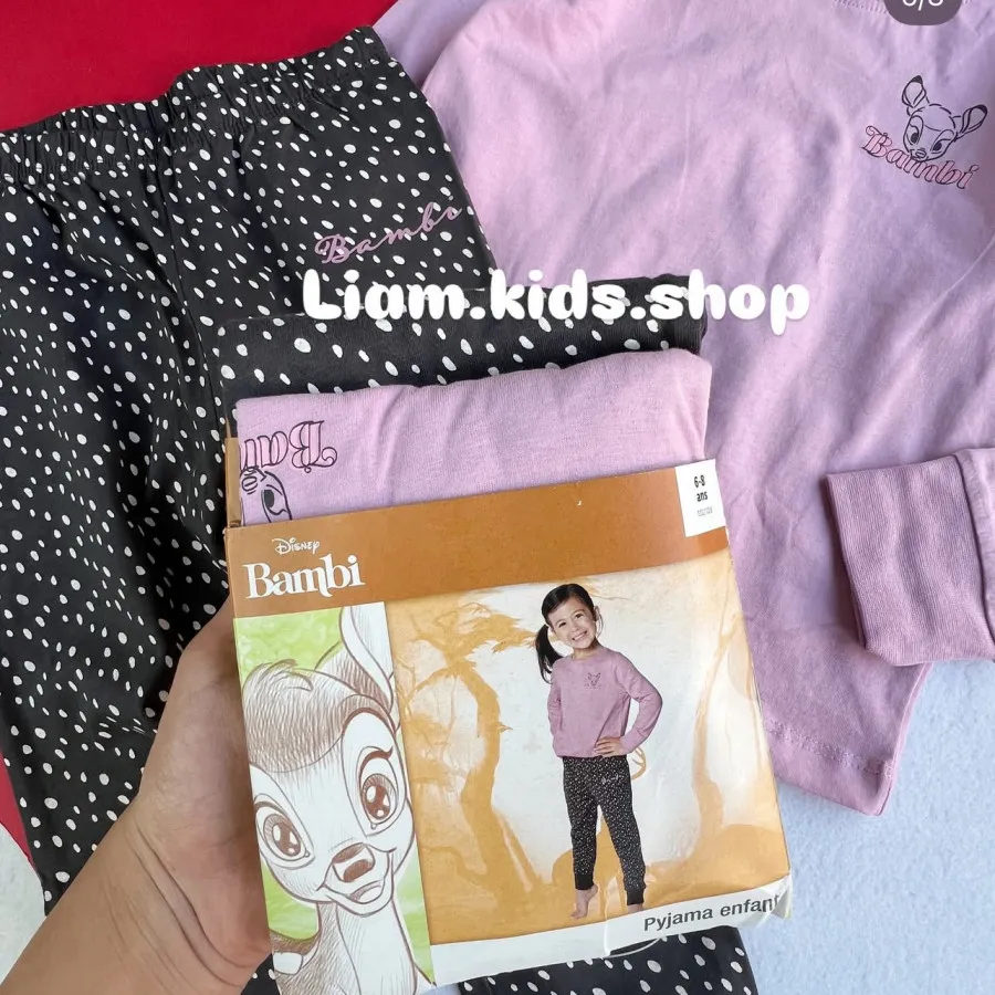 ست جذااااب نخی