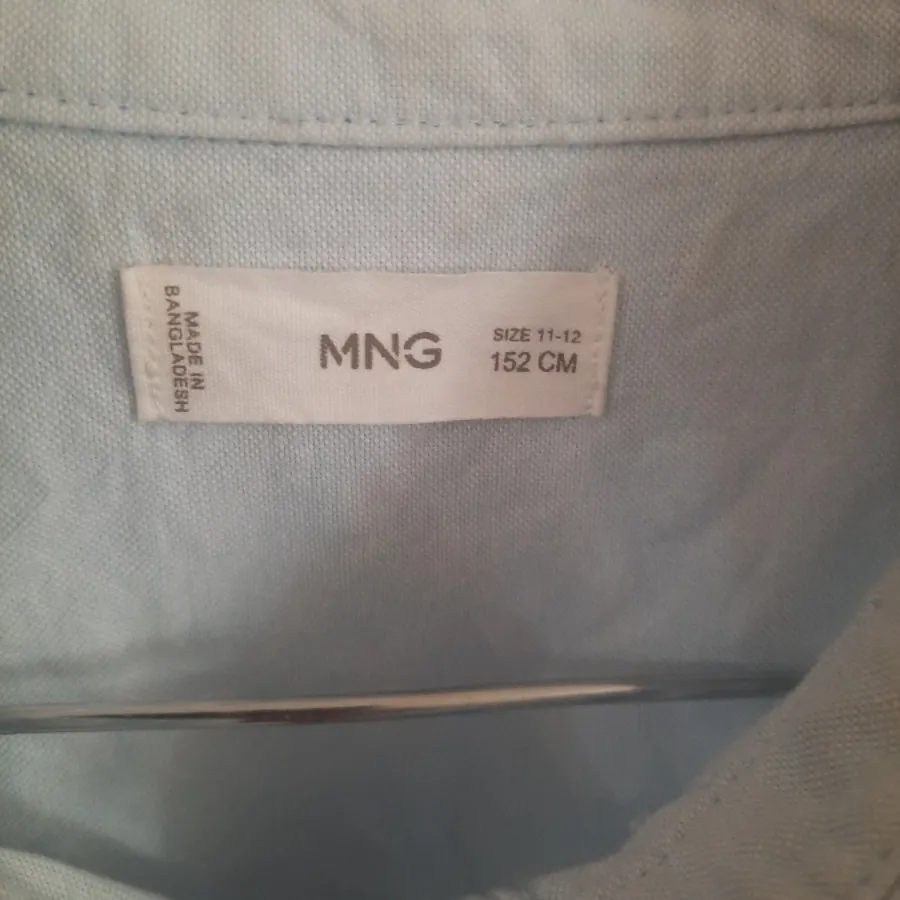 پیرانه پسرانه MNG