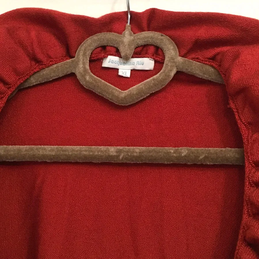 کاردیگان /رویه لباس