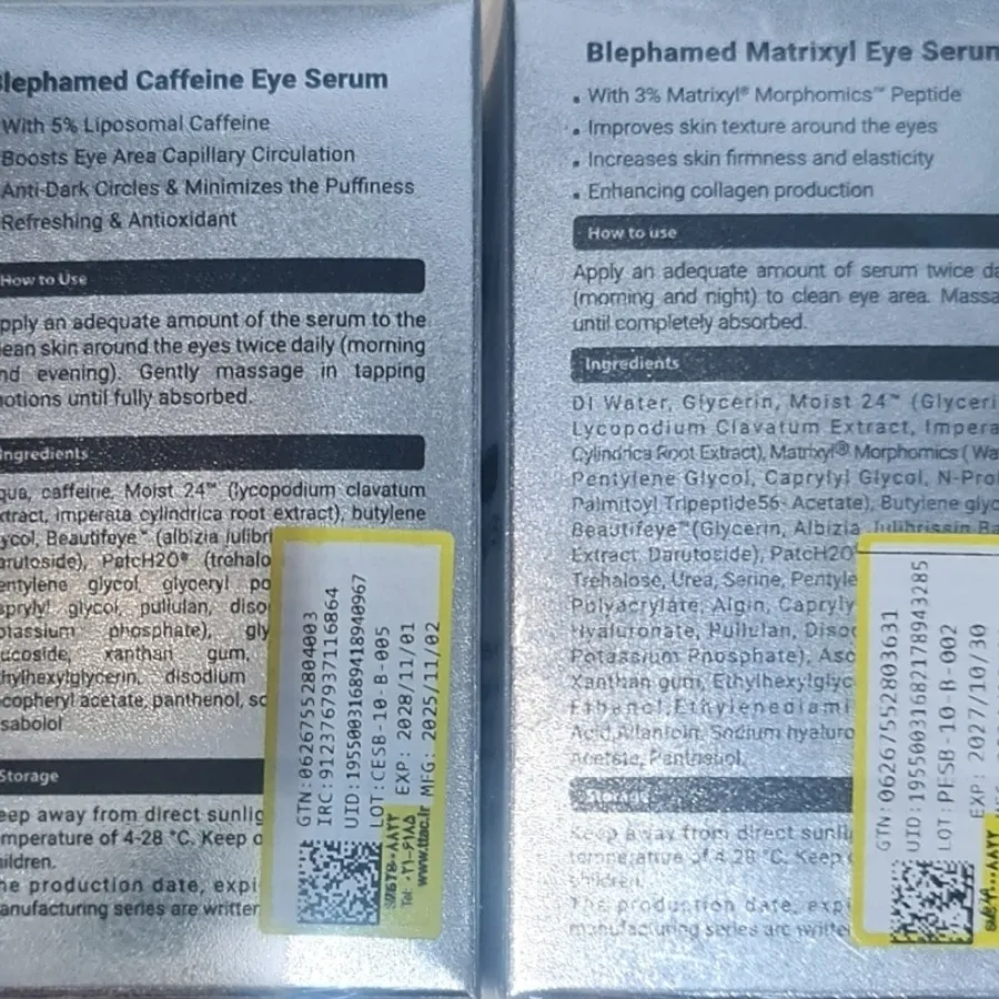 سرم دور چشم بلفامد