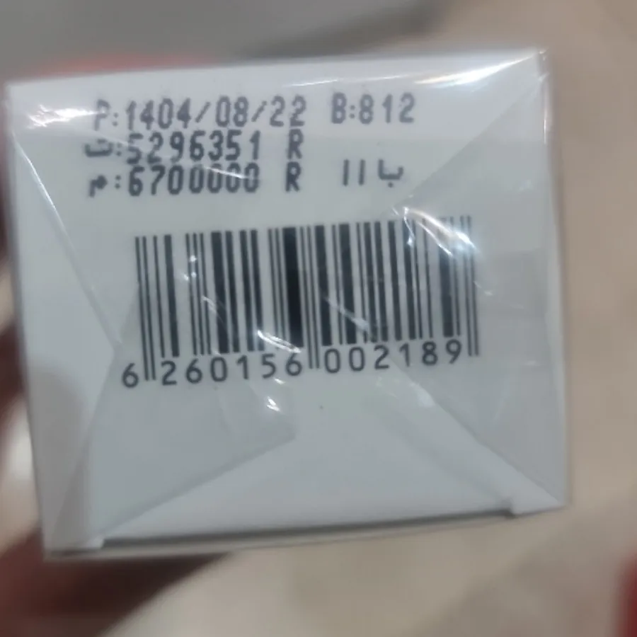 سرم ضد ریزش مو پرایم