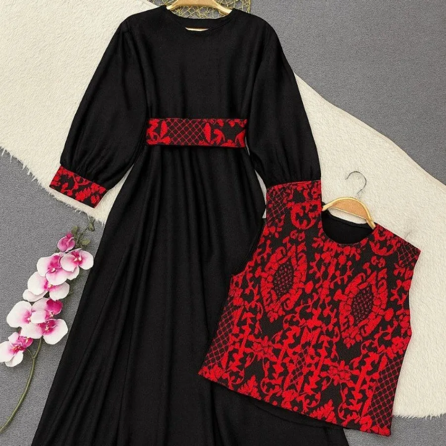 ست سه تیکه هامیم