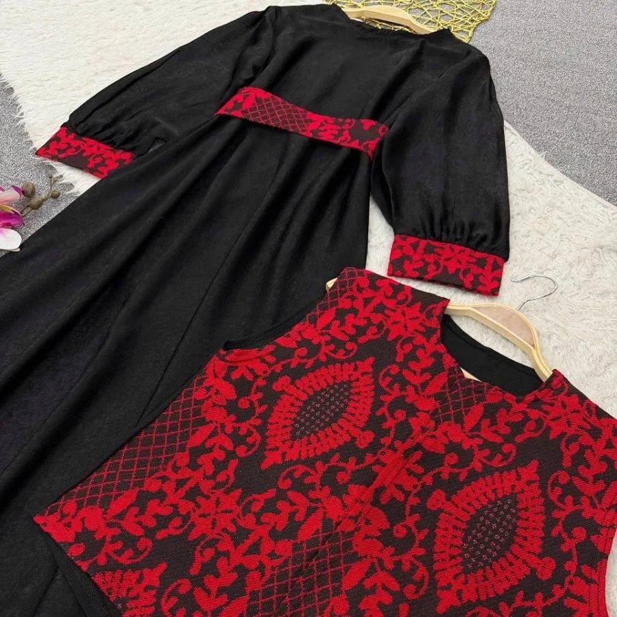 ست سه تیکه هامیم