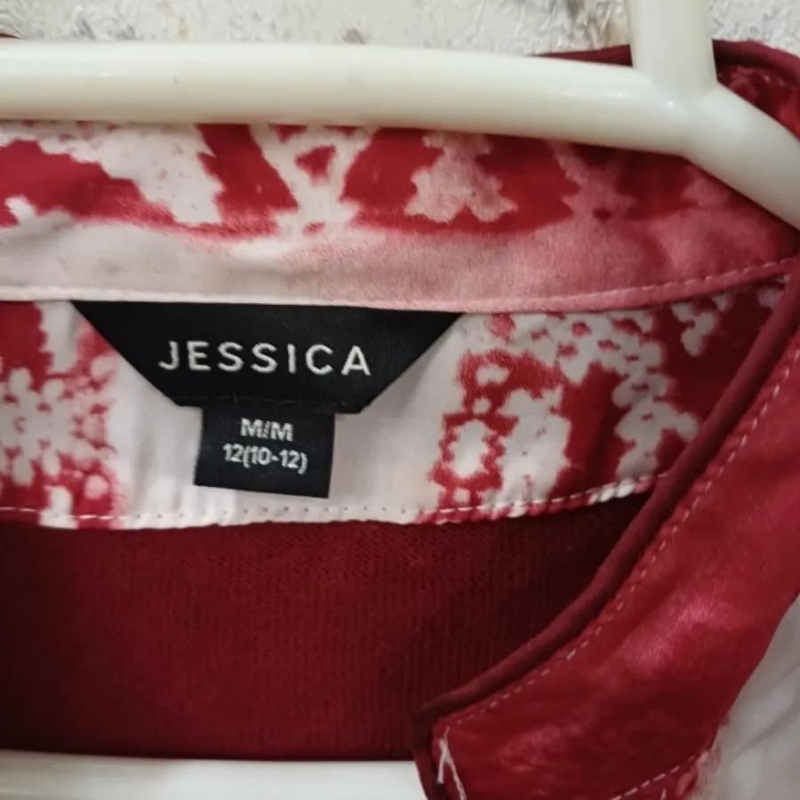 بلوز زیر و رو چسبیده