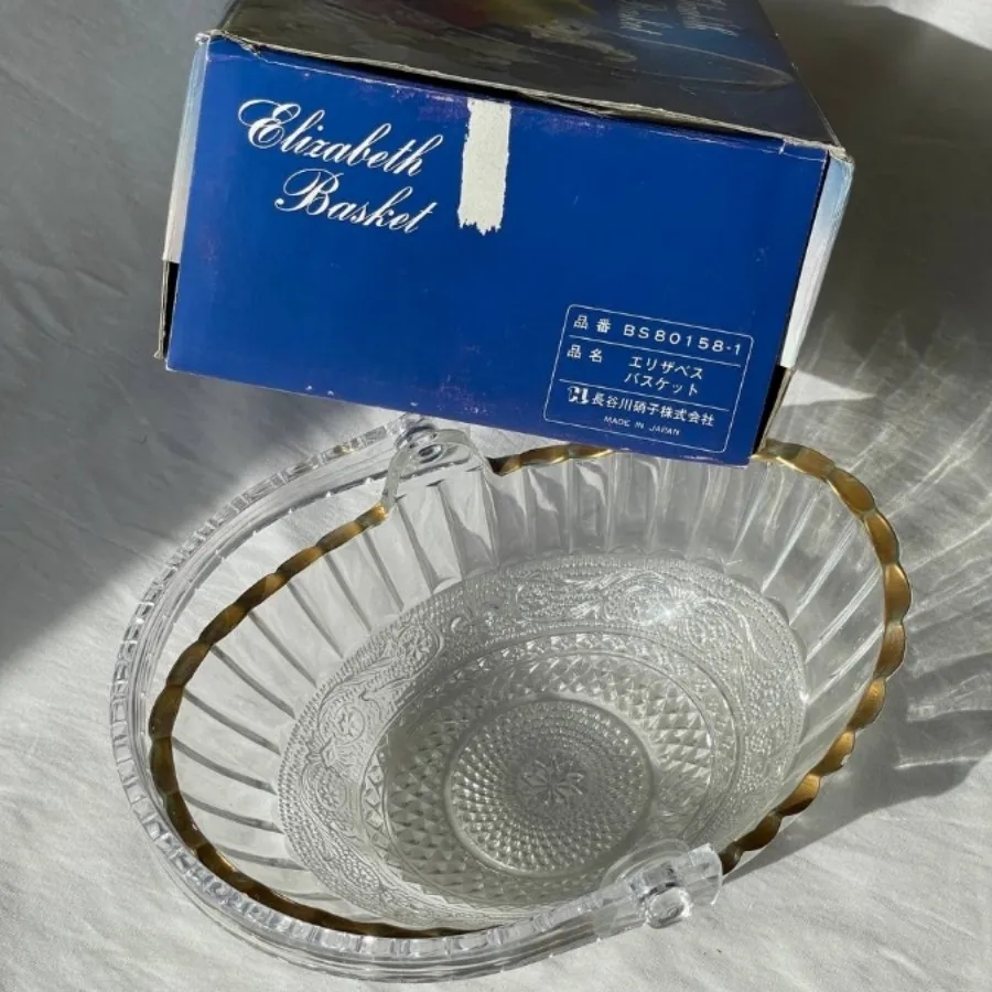 کشکول آجیل خورشیدی ژاپنی