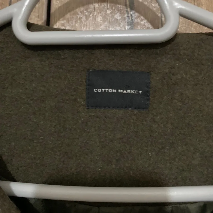 پالتو فوتر سبز کوتون