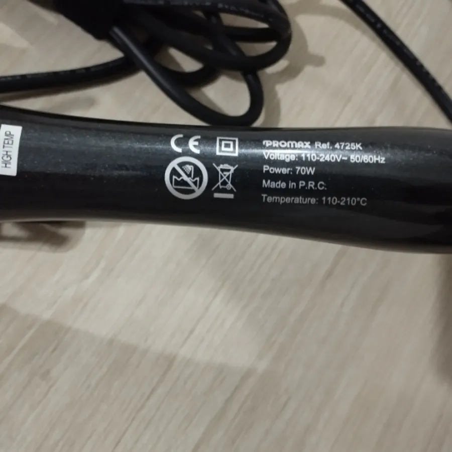 بابلیس پرومکس ودستگاه ویو