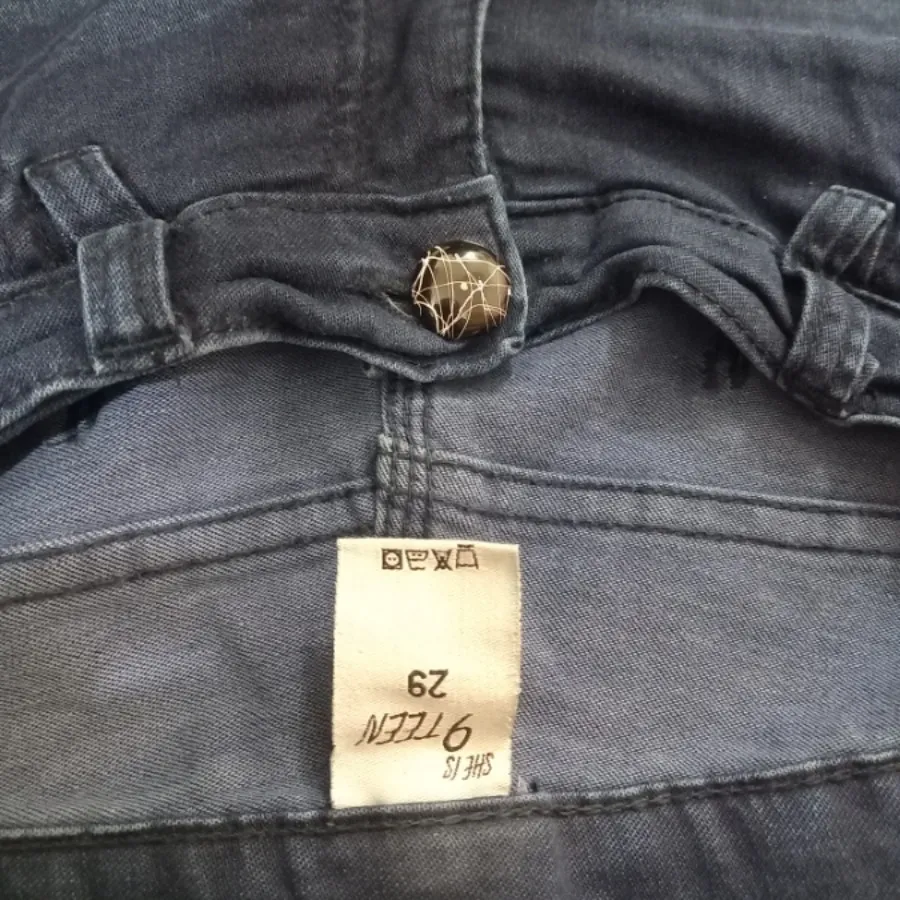 شلوار لی زیاد ضخیم نیست