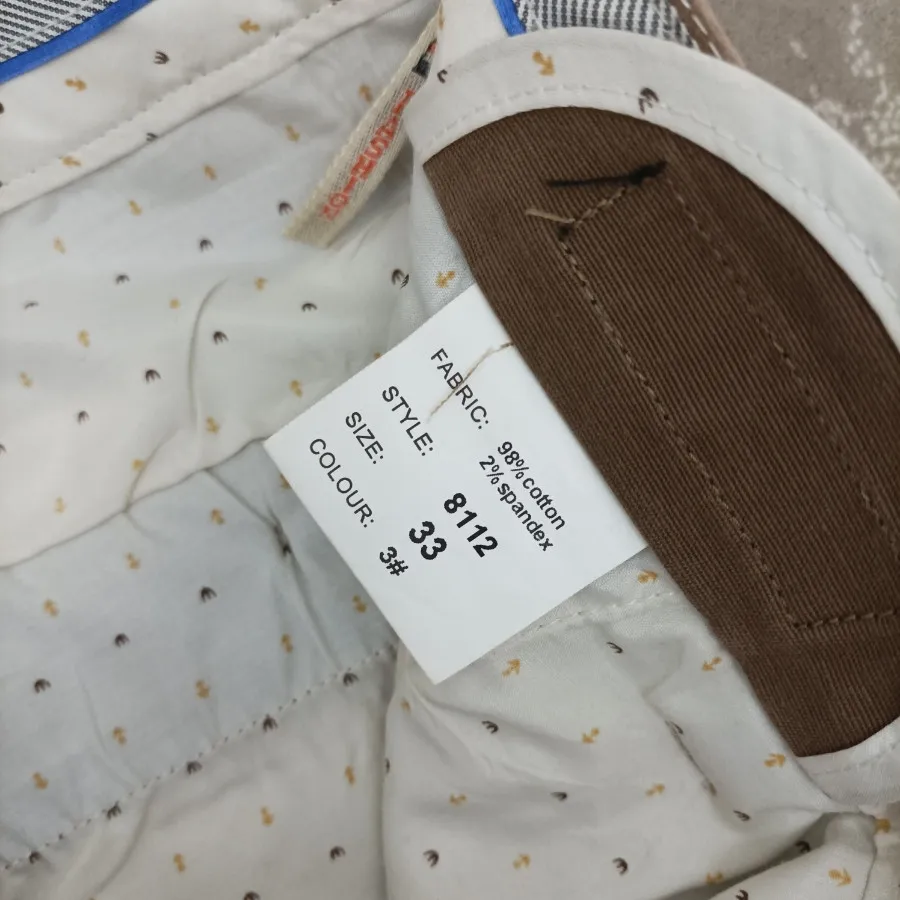 شلوار مردانه