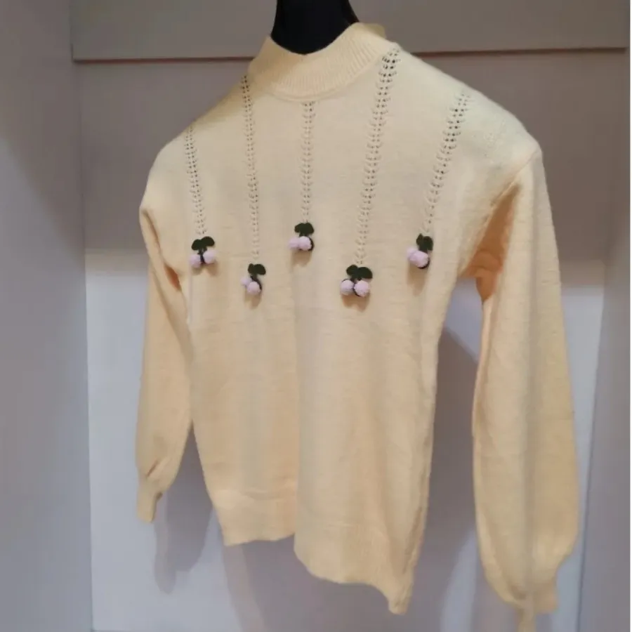 بافت زرد کره ای گیلاس دار