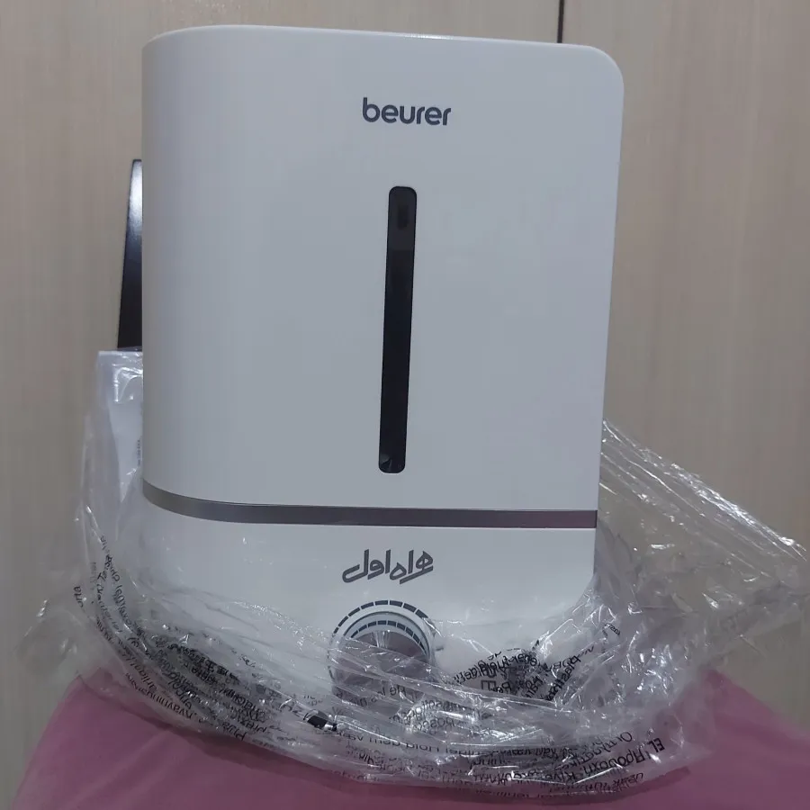 دستگاه بخور