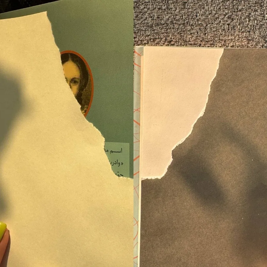 بلندی‌های بادگیر