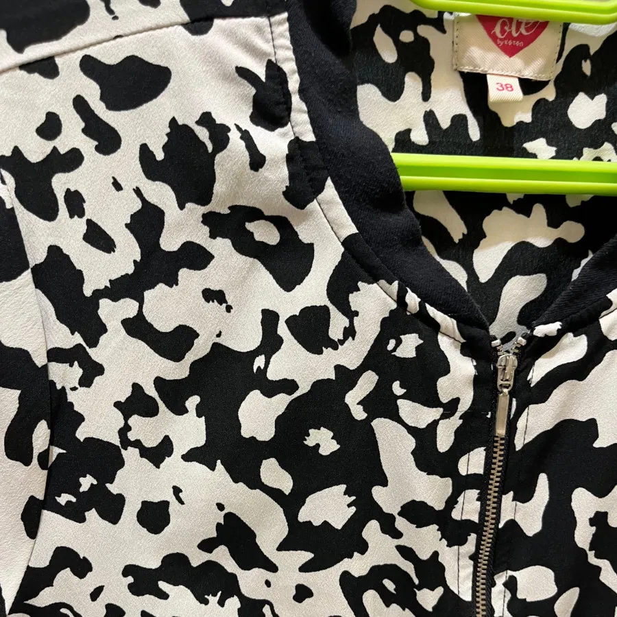 رویی کوتون‌