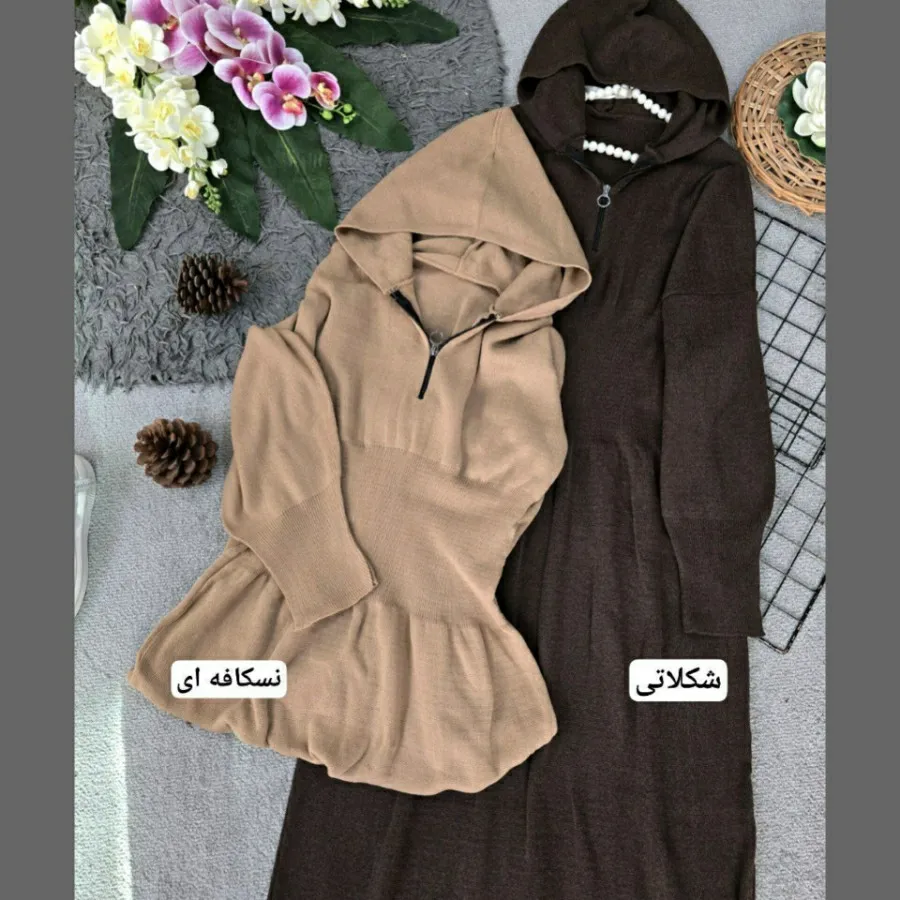 پیراهن بافت