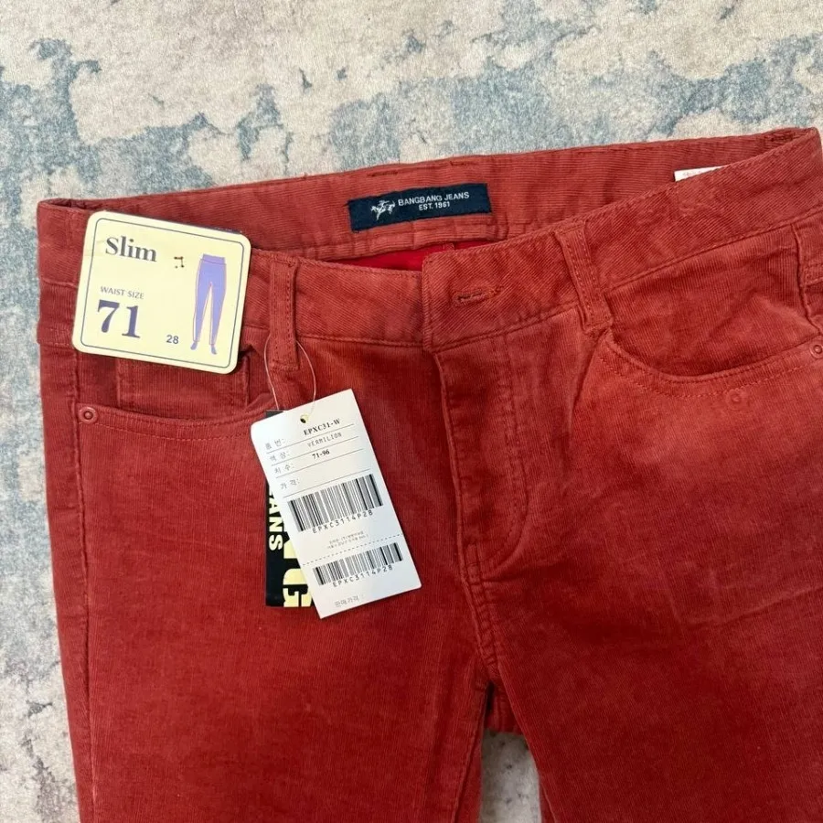 شلوار مخمل کبریتی