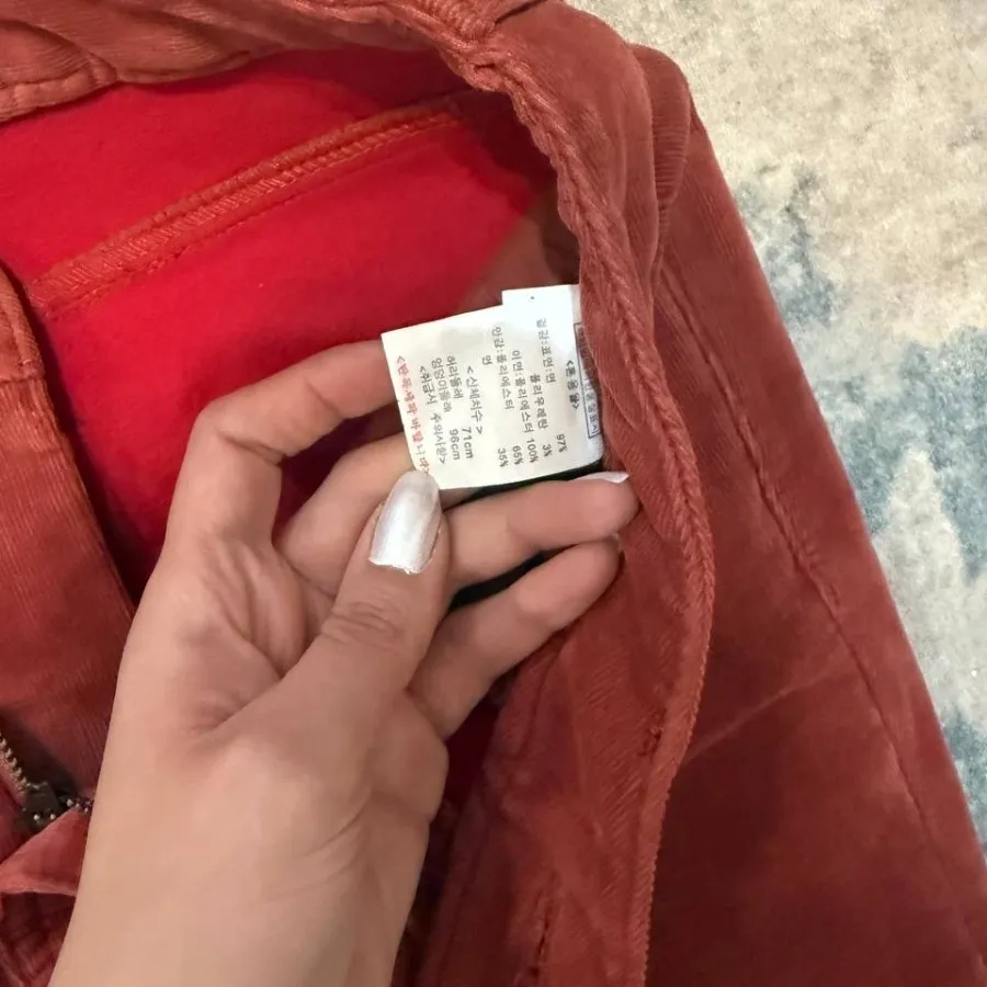 شلوار مخمل کبریتی