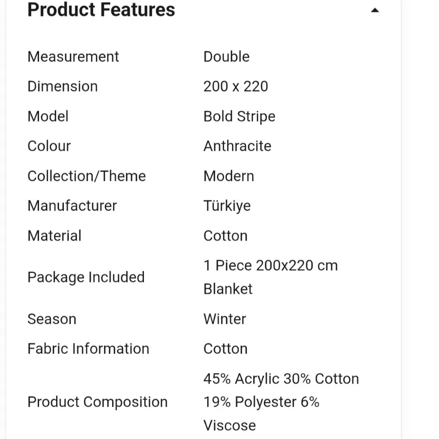 پتو(روتختی)