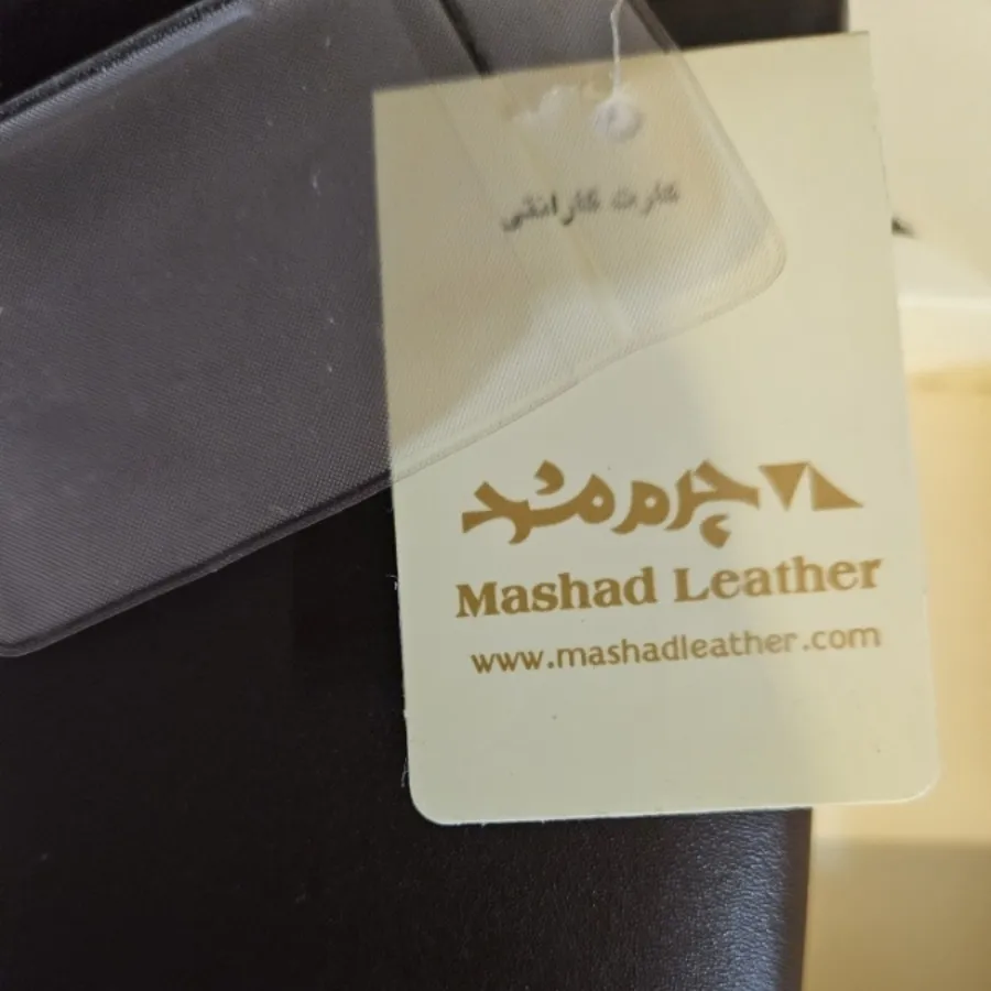 کیف پول/جاموبایلی