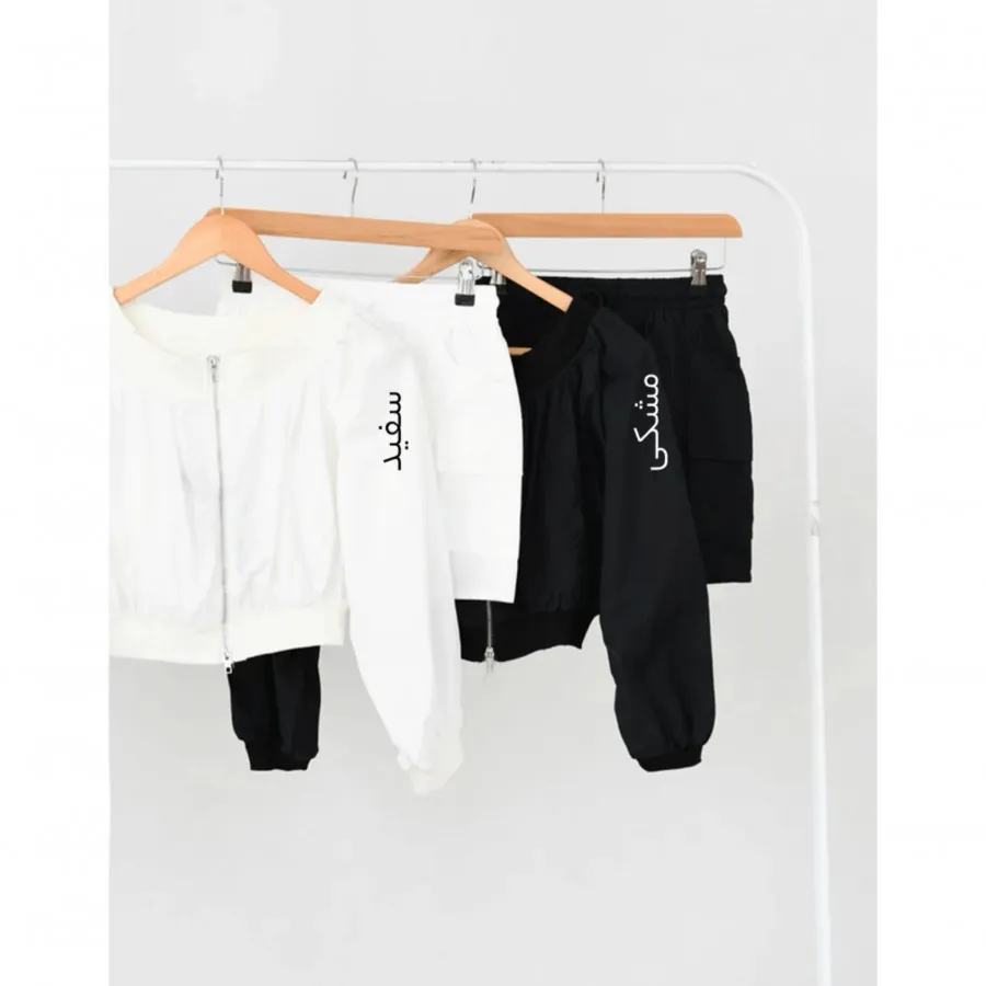 ست بلوز دامن