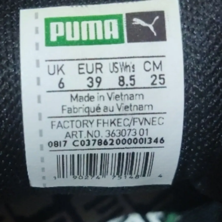 کتونی  ورنی پوما