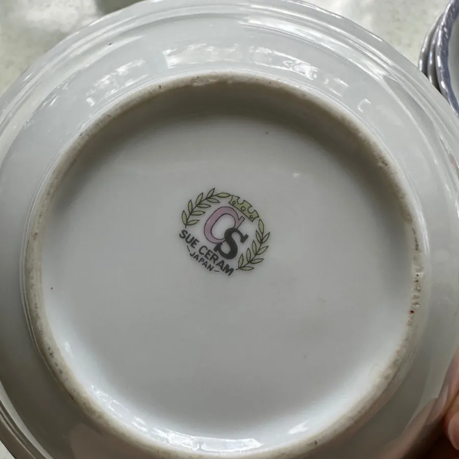 پیاله انتیک