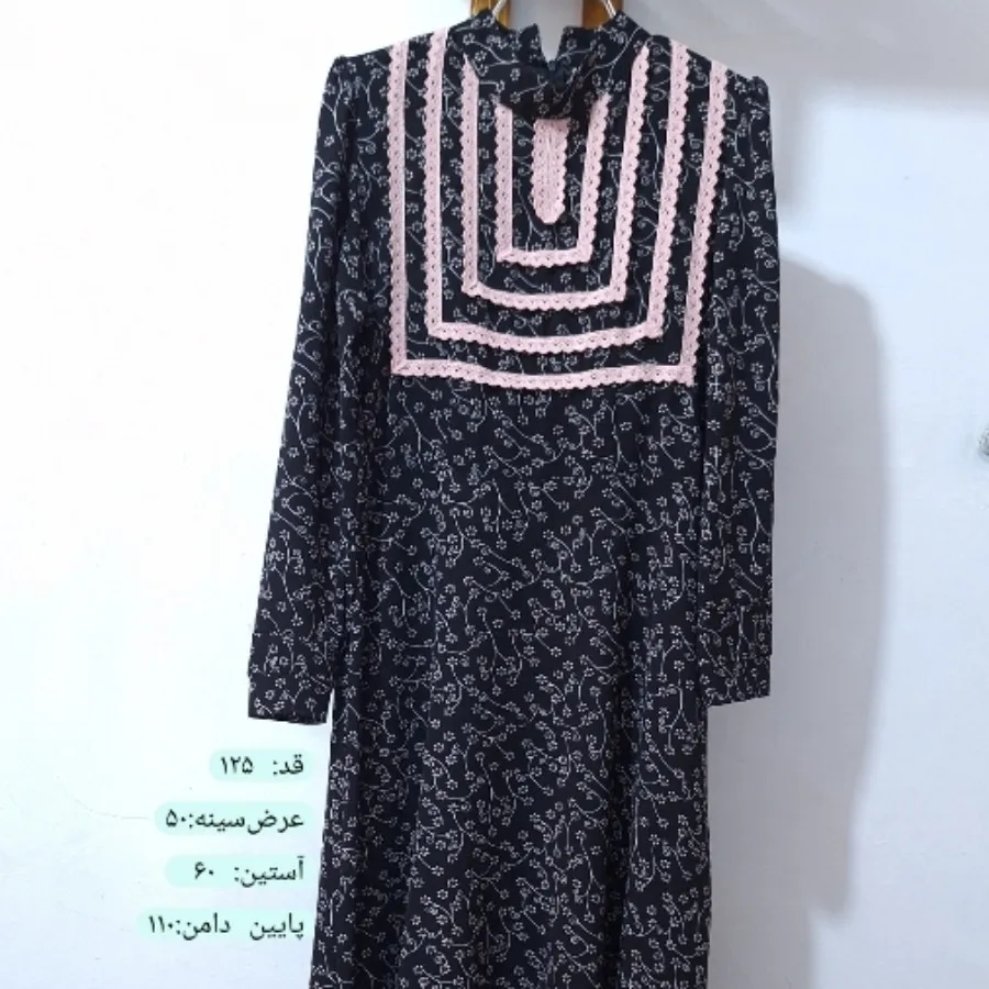 مانتو پیراهن