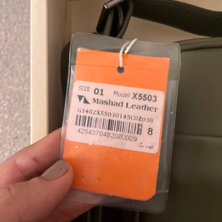 کیف چرم مشهد اتکت دار