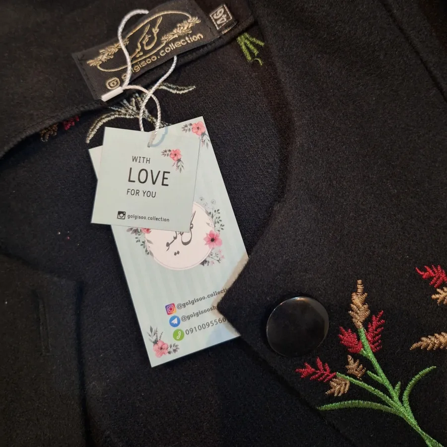 پالتو فوتر مزونی