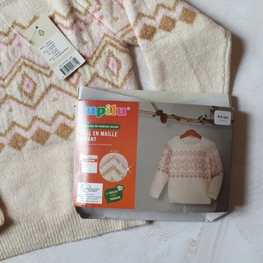 بلوز بافت.پلیور