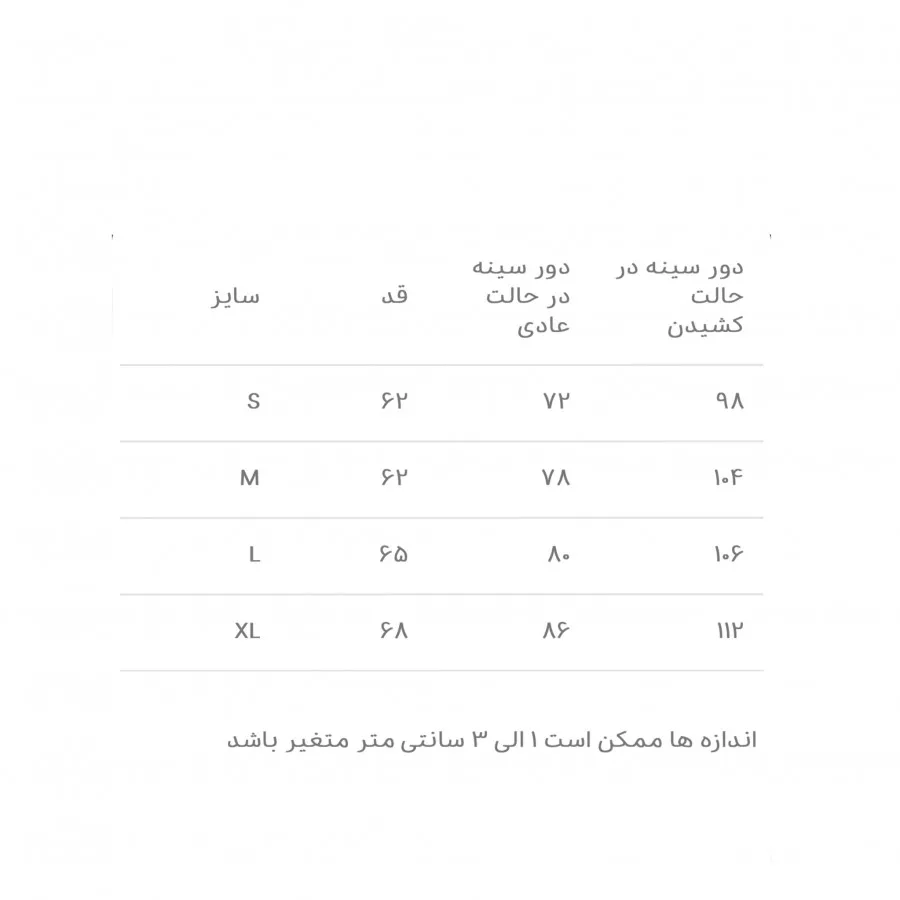 تاپ دخترانه و زنانه