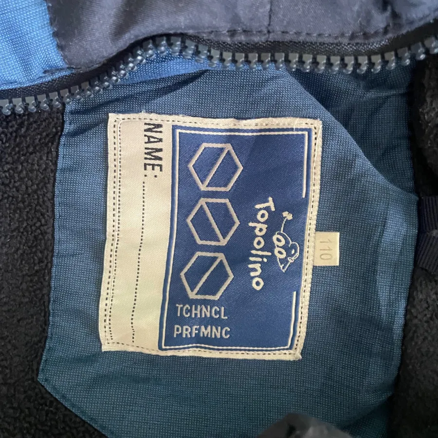 کاپشن گرم بچگانه المانی