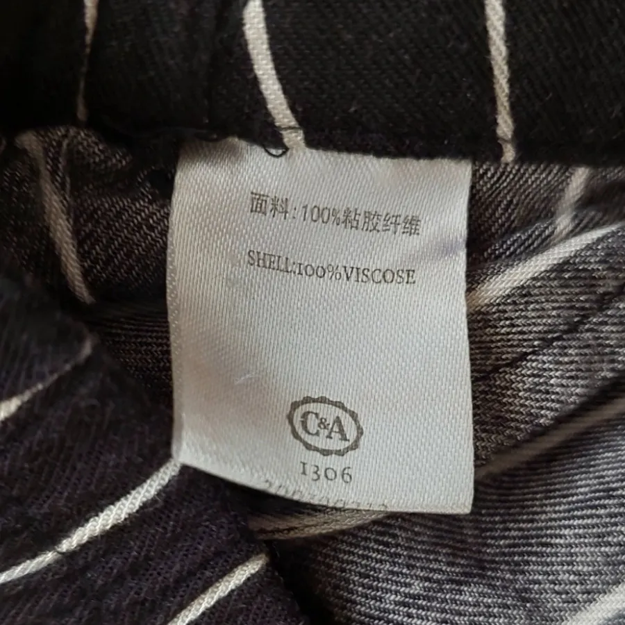 دامن شلواری C&A