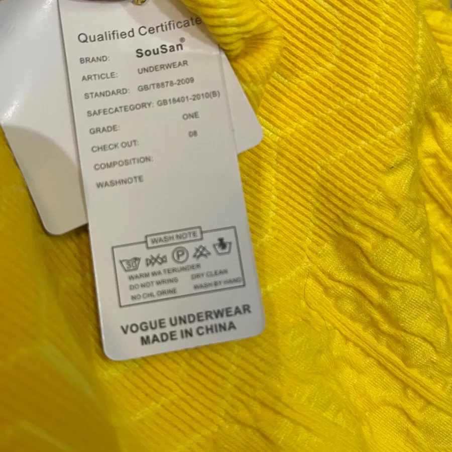 شورت گنی نخی وارداتی