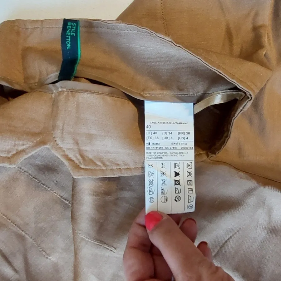 دامن شلواری بنتون