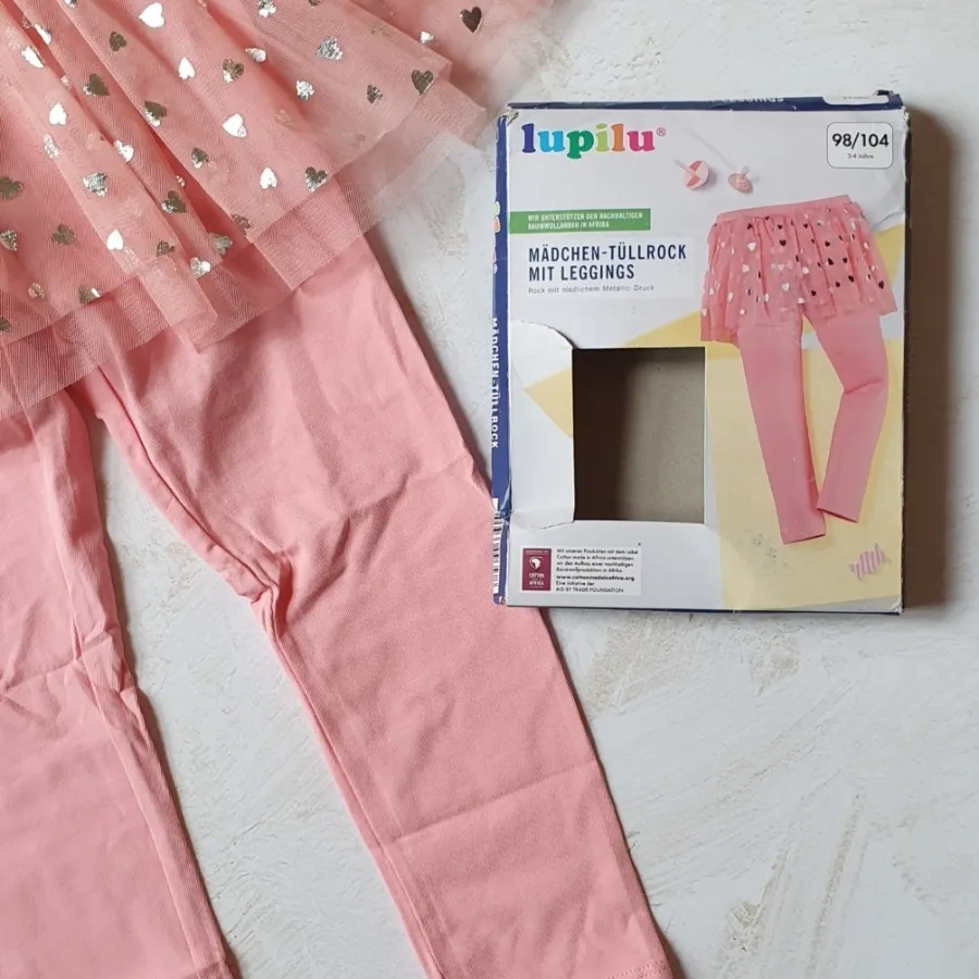 لگ دامن لوپیلو