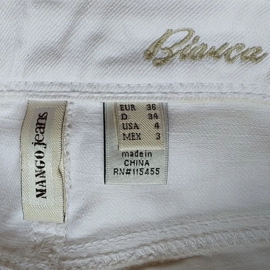 شلوار جین منگو s