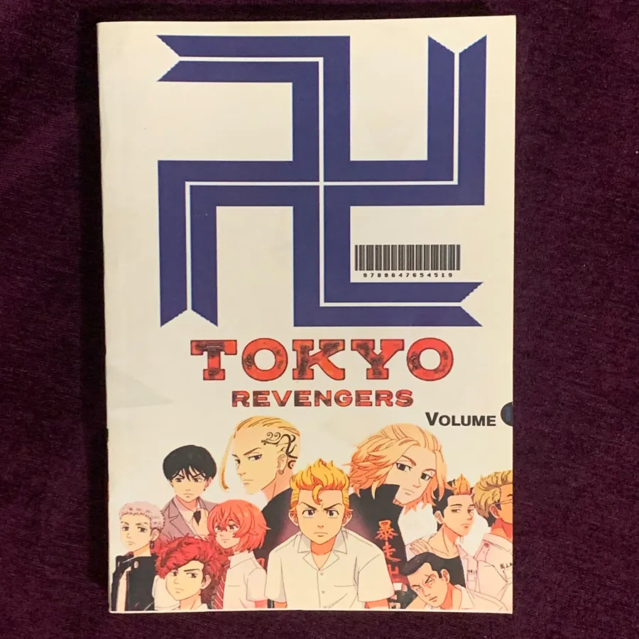 مانگا Tokyo revengers