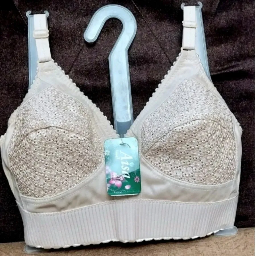 سوتین کش پهن