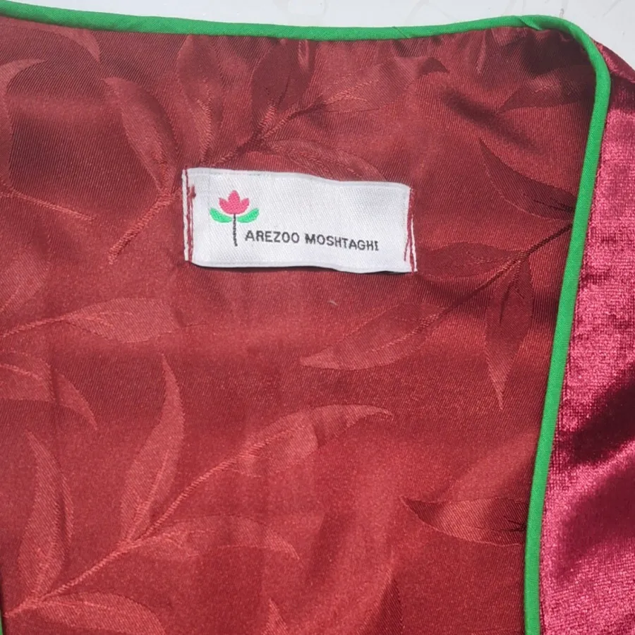 جلیقه ی مجلسی