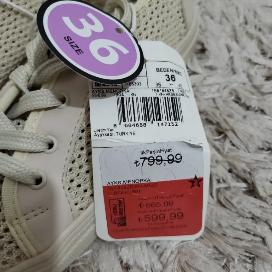 کتونی تابستونه توری