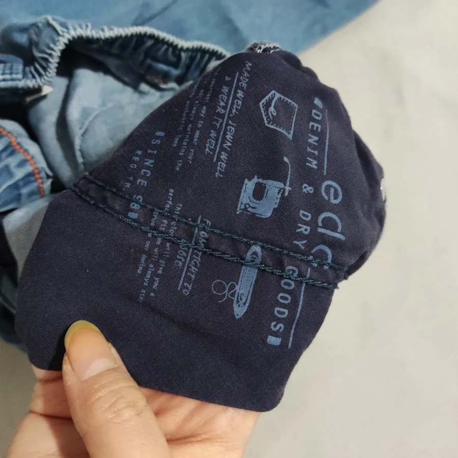 شلوار جین اسلش