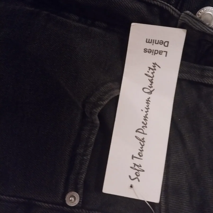 شلوار جین denim زنانه