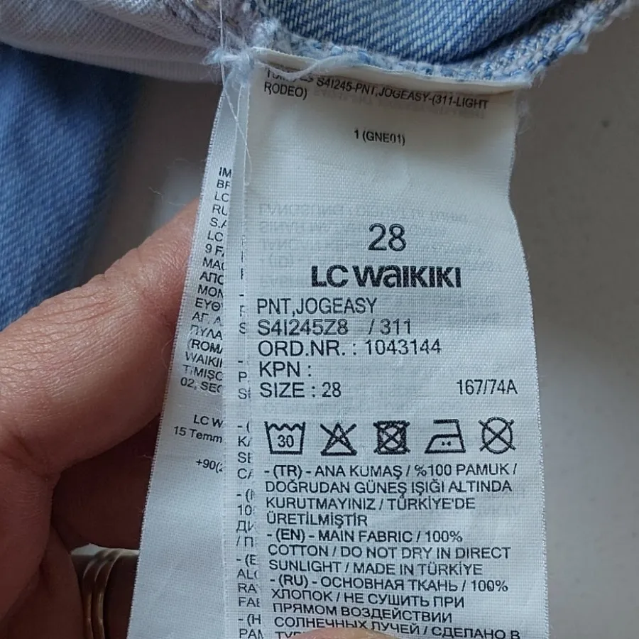 شلوار جین السی وایکیکی s